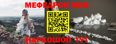 гидропоника Комсомольск-на-Амуре