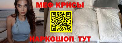 гашиш Краснознаменск