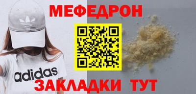 хмурый Конаково