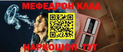 гидропоника Комсомольск-на-Амуре