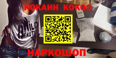 гидропоника Комсомольск-на-Амуре