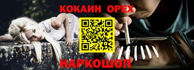 хмурый Конаково