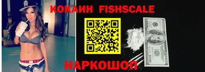 меф VHQ Коммунар