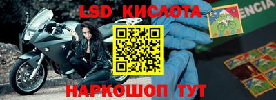 прущая мука Краснодар