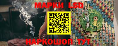 гидропоника Комсомольск-на-Амуре