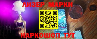 скорость Краснокаменск