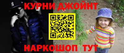 меф VHQ Коммунар