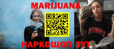 гидропоника Комсомольск-на-Амуре