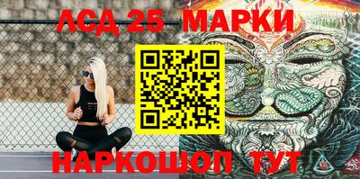 хмурый Конаково