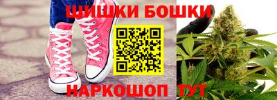 прущая мука Краснодар