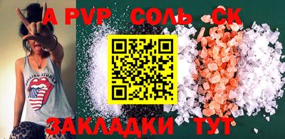 хмурый Конаково