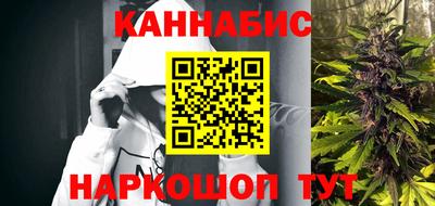 меф VHQ Коммунар