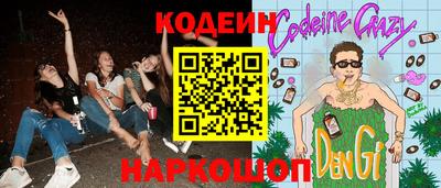 хмурый Конаково