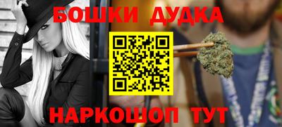 хмурый Конаково