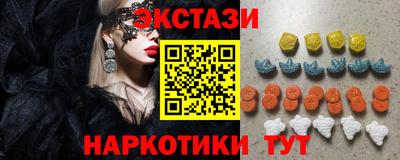 прущая мука Краснодар