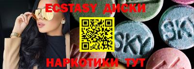 хмурый Конаково