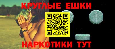 хмурый Конаково