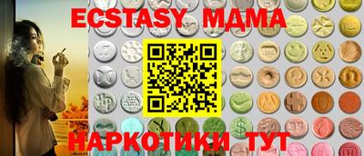гидропоника Комсомольск-на-Амуре