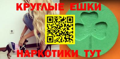 прущая мука Краснодар