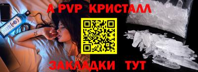скорость Краснокаменск