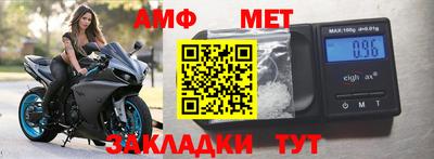 гидропоника Комсомольск-на-Амуре