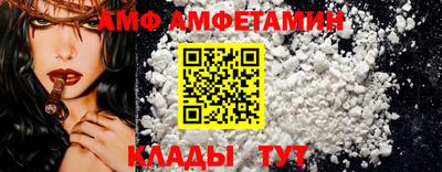 гашиш Краснознаменск