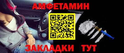 гидропоника Комсомольск-на-Амуре