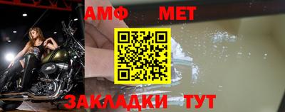 гашиш Краснознаменск