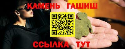 хмурый Конаково