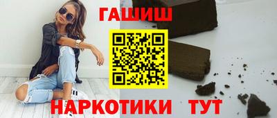 прущая мука Краснодар