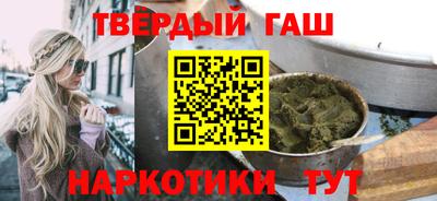 гидропоника Комсомольск-на-Амуре