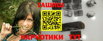 гидропоника Комсомольск-на-Амуре