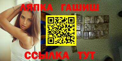 меф VHQ Коммунар