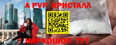 хмурый Конаково