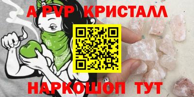 хмурый Конаково