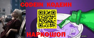 меф VHQ Коммунар
