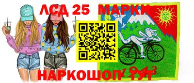 гашиш Краснознаменск
