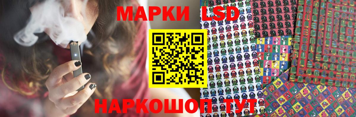 APVP Карасук