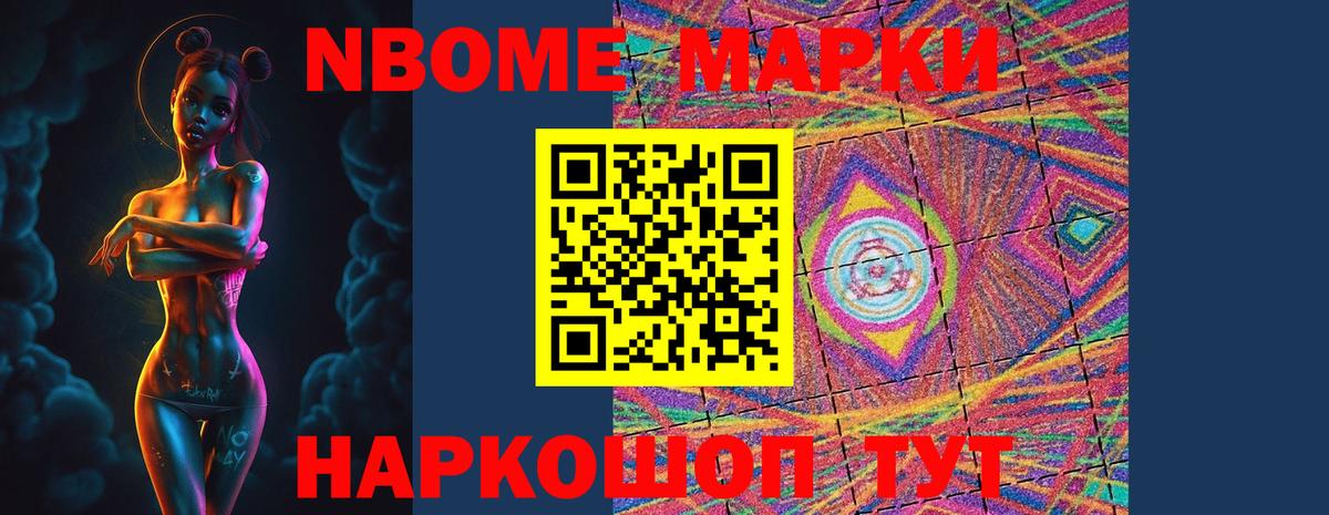 Карасук    ссылки  ЛСД экстази ecstasy  Вход с VPN  Лсд 25 экстази ecstasy  ЛСД экстази 